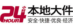 元谋大件起重吊车出租有限公司 